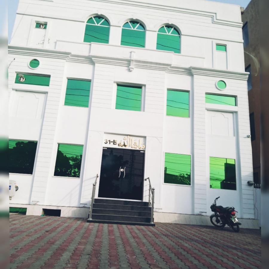 Hotel White Pearl Lahore Exterior foto